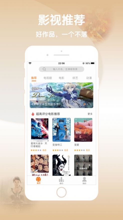 ۲ӰԺӻѹۿַapp v2.0.41.0