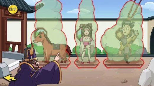 ��Ц�������°�׿������� v1.2