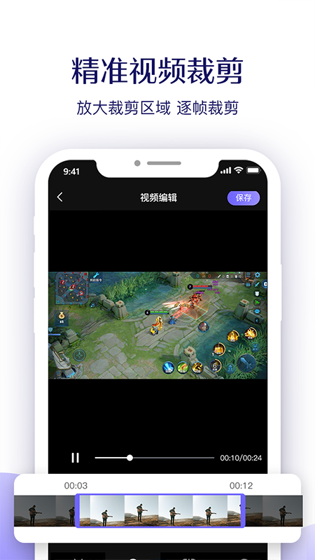 ����¼�����°�׿������ص�ַ v1.0.4