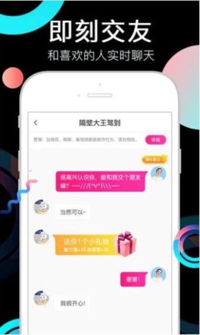 ̲Ƶ˴ƴѹۿapp v4.0.5