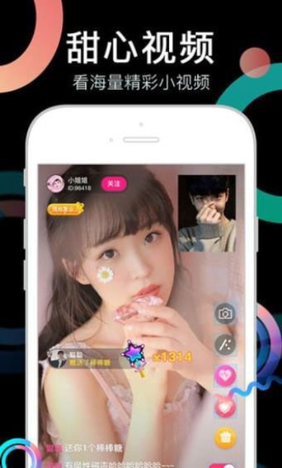 ̲Ƶ˴ƴѹۿapp v4.0.5