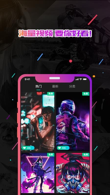 С�ܵ绰�㰲׿������ص�ַ v1.0.6