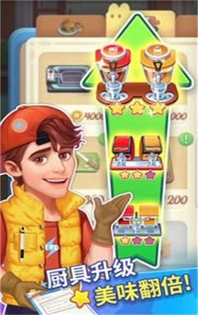 ��⿴����ҵķ��������°����� v1.0.5