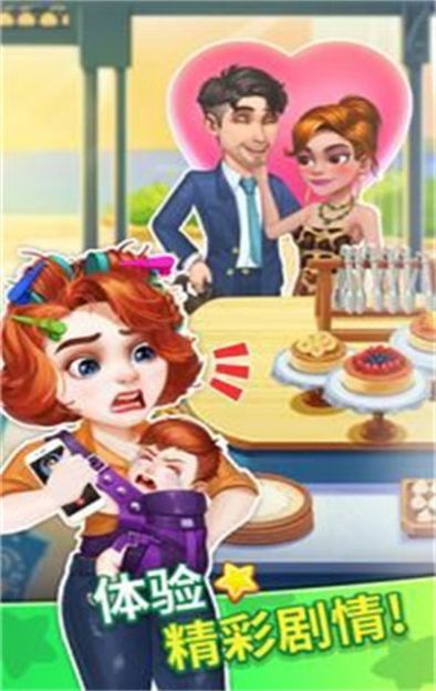 ��⿴����ҵķ��������°����� v1.0.5