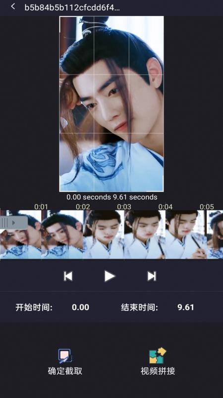 ЧƵ༭ֻapkװصַ v2.7.3