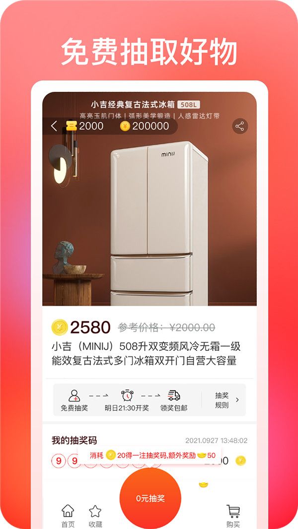 ɹ׿ v1.0.0.000.1015.1641