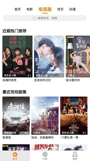 㽶Ӱֻ׿߹ۿ v2.0.2