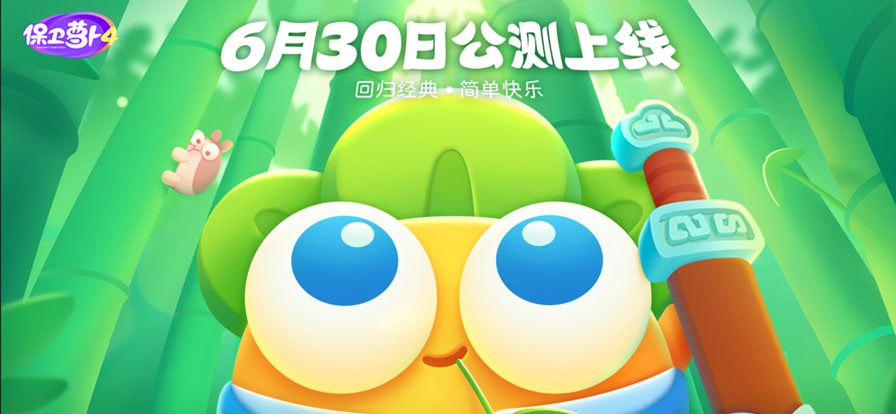 �����ܲ�4��Ϧȵ�Żᰲ׿������� v1.0.1