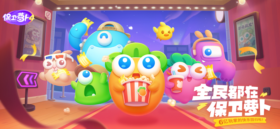 �����ܲ�4��Ϧȵ�Żᰲ׿������� v1.0.1