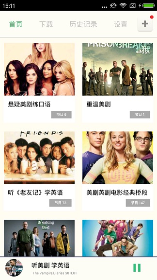 ݮӰӰ׿߹ۿصַ v2.30.0.0