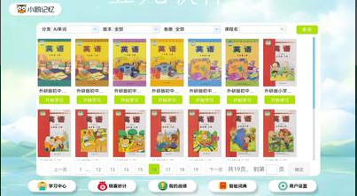 СŸֻ° v2.04.28.02