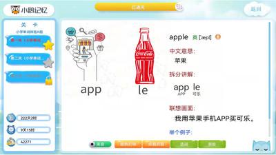 СŸֻ° v2.04.28.02