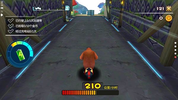 ܳûÿռ伫ٰ v3.0.3