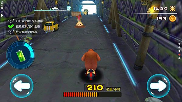 ܳûÿռ伫ٰ v3.0.3