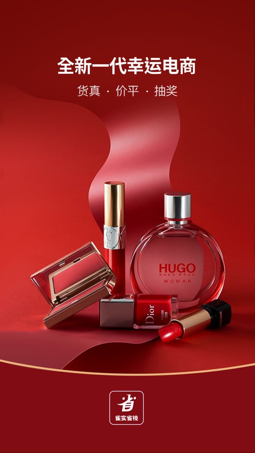 ȸʵʡǮ°׿صַ v8.1.1