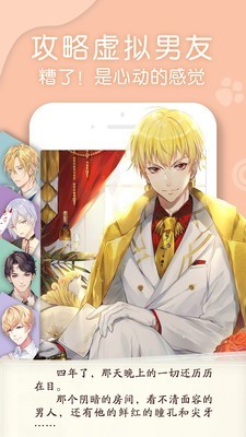 ����С˵�ֻ�apk��װ������ v1.3.1