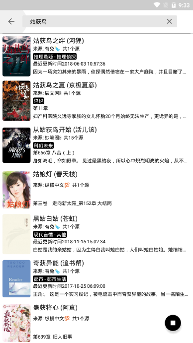 ֶС˵°׿صַ v2.20.081900