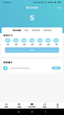 ֻapkװ v3.5.10.1022