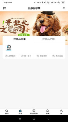 ֻapkװ v3.5.10.1022