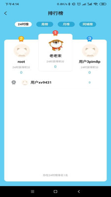 ֻapkװ v3.5.10.1022