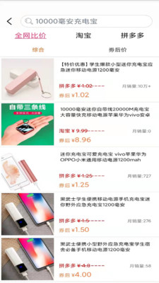 ʡֻapkװصַ v1.0.9