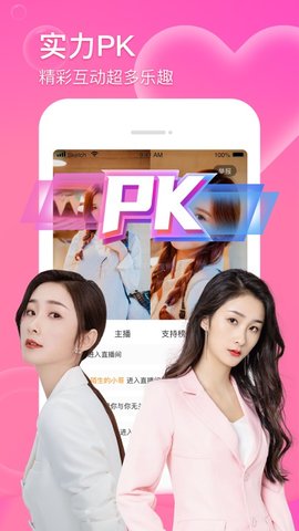 ýƵѿ׿app v2.20.0.0