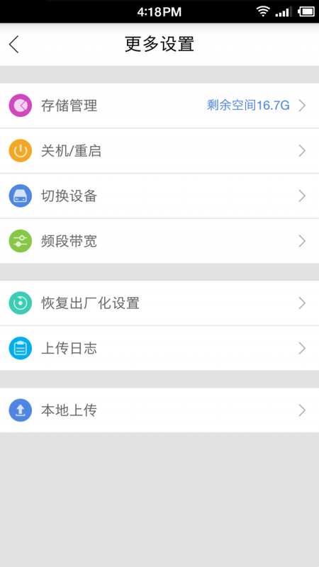 Ƶѹۿapp v1.3.60