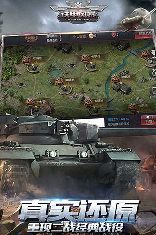 ���׷籩2024���°� v1.0.3