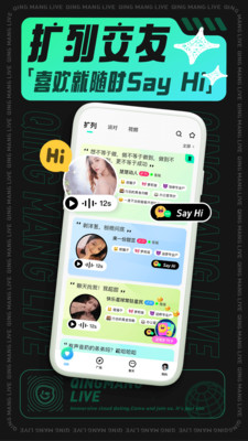 ��â�罻���°�׿������ص�ַ v1.30.0