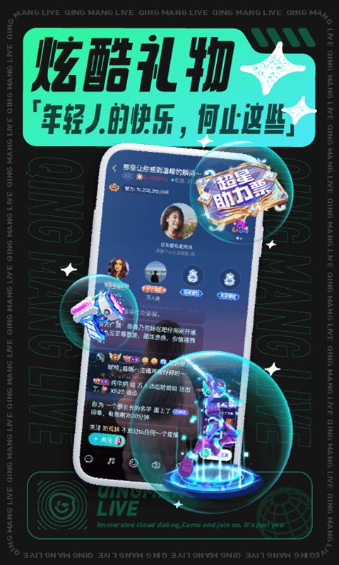 ��â�罻���°�׿������ص�ַ v1.30.0