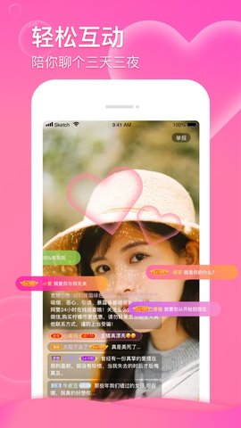 ýѿapp v2.20.0.0