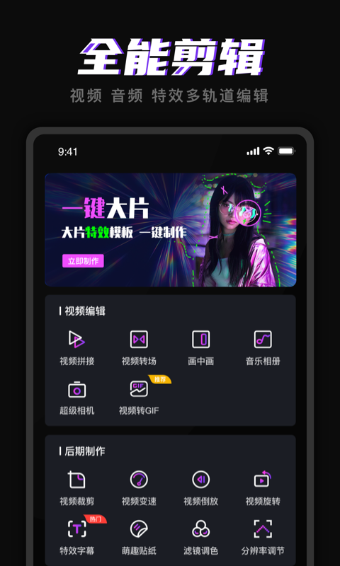 Ƶֻapk v1.2.5