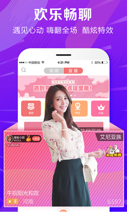 ˮư渣ֱѹۿapp v1.7.2