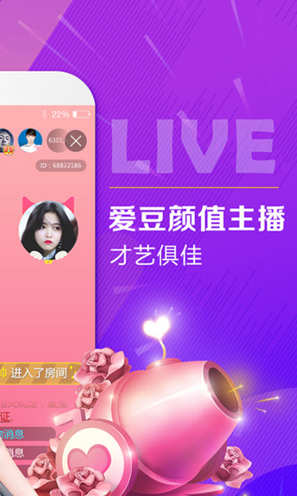 ˮư渣ֱѹۿapp v1.7.2