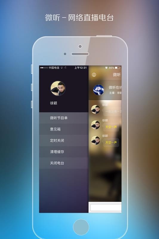 ֻ̨apkװصַ v0.1.22