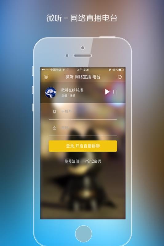 ֻ̨apkװصַ v0.1.22