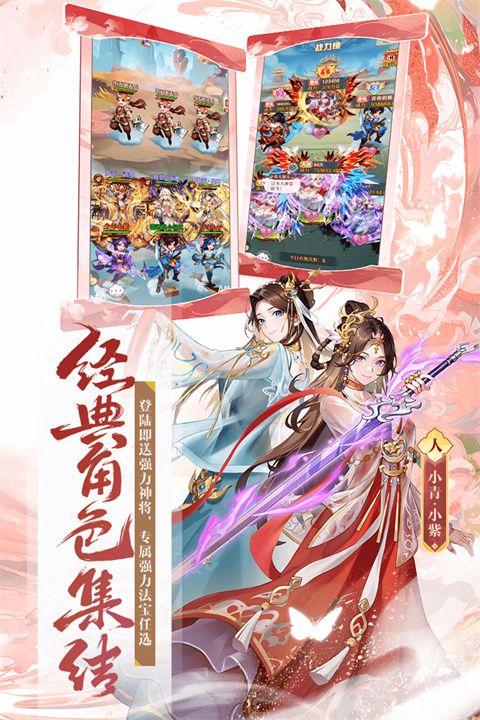 �������μǺ������ֻ��� v7.7.05