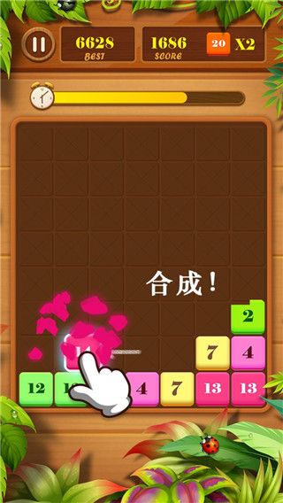 ץ��ץȥ���°� v2.9.65