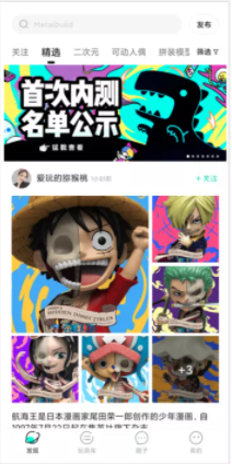 �����ֻ����°� v