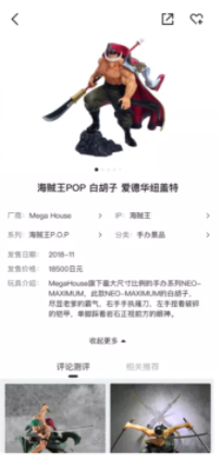 �����ֻ����°� v