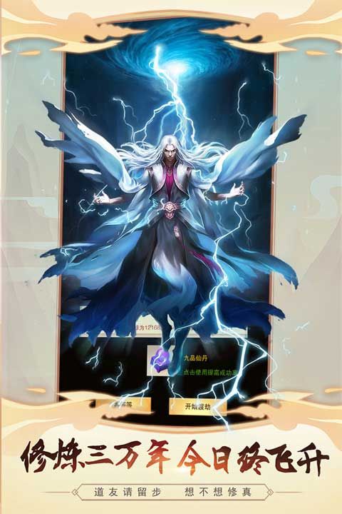 �벻������ٷ� v5.9.4