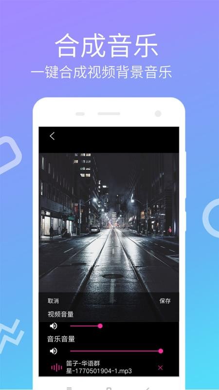 Ƶֻapkװصַ v1.0.14