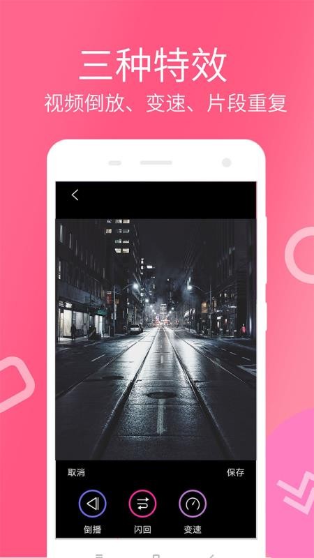 Ƶֻapkװصַ v1.0.14