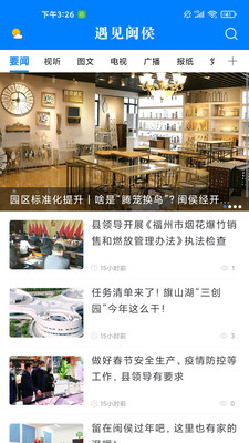 ���������ֻ��ͻ������°����� v2.5.1