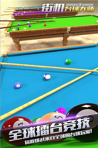 ֻ̨ʦϷ v2.2.8.408.405.0221