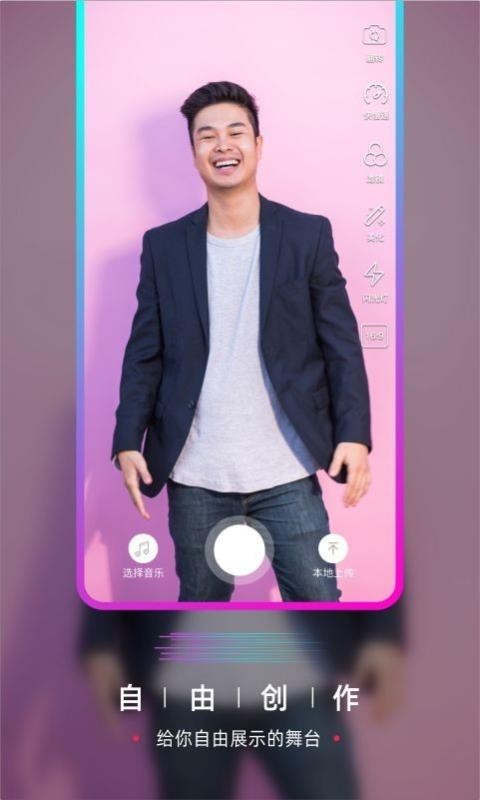 ҪĶƵֻapkװصַ v1.3.1