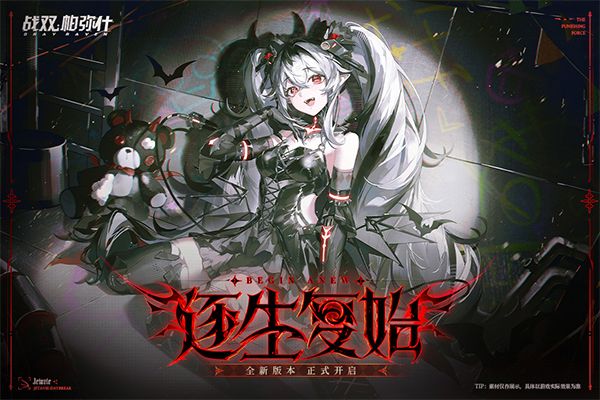 ս˫ʲ v3.8.0.1757507079