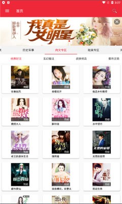 οС˵ֻ氲װصַ v1.2.5