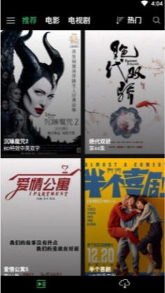 Ļȫͬѹۿַapp v3.1.1