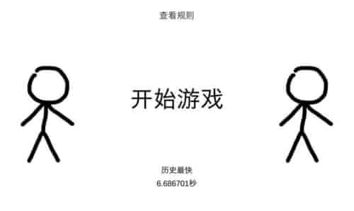 �Ұ�ץС͵���°�׿������� v1.0